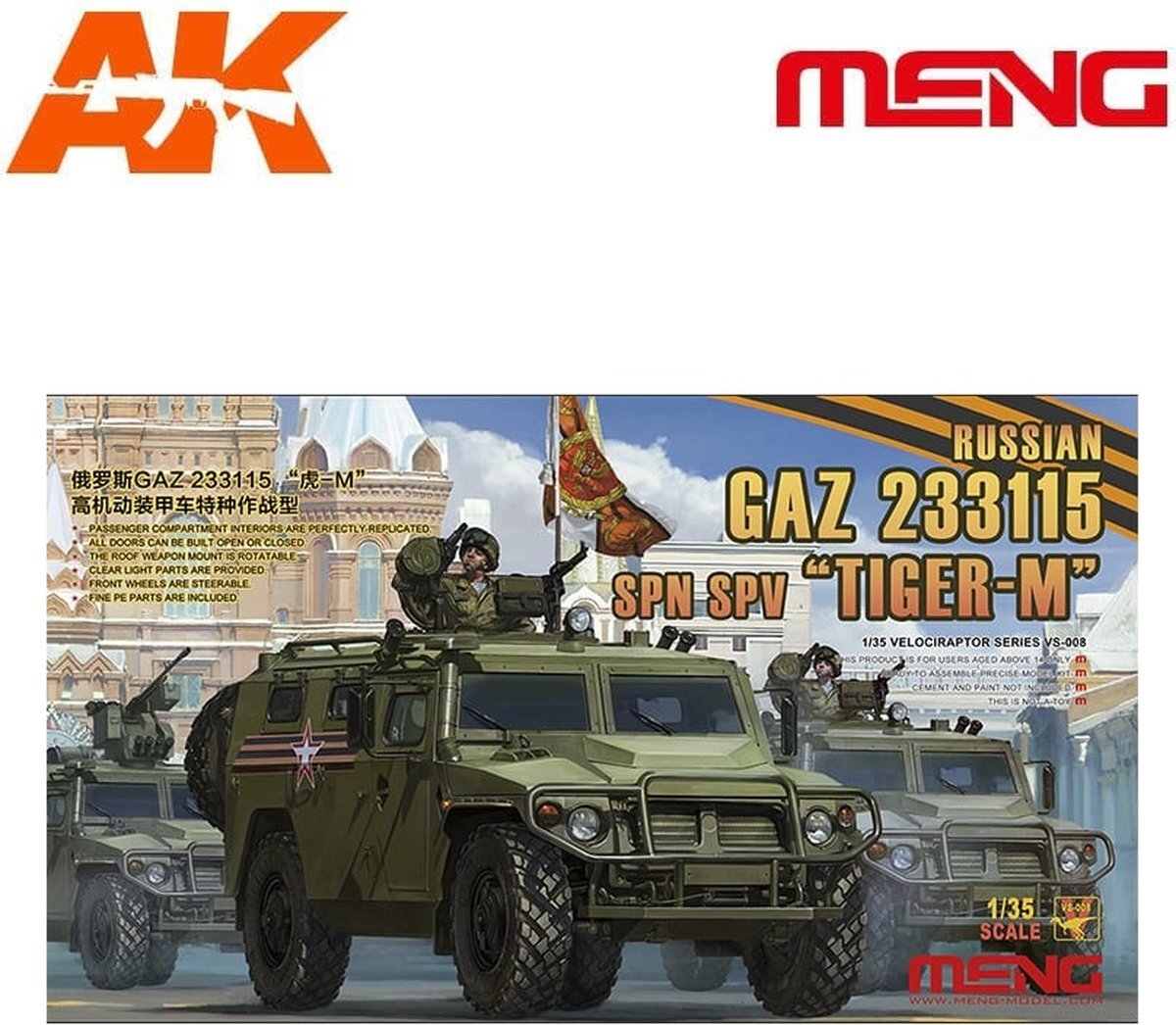 meng Russian GAZ 233115 “TIGER-M” SPN SPV - Scale 1/35 - Meng Models - MM VS-008