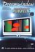 Arts Entertainment Dream Window - Hypnotiserende Bubbels (DVD)