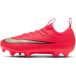 Nike Mercurial Vapor 17 Academy MG Kindervoetbalschoenen