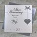 Vrouw White Cotton Cards LLA25W wenskaart voor trouwdag, handgemaakt, opschrift "Love Lines"