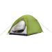 Martes Bivakkoepeltent pour 2 personnes (vert)