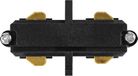 LEDVANCE TRACKLIGHT linear connector black