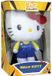 JEMINI Hello Kitty Peluche +/- 13 cm