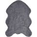 Tapis En Fausse Tafalla Anthracite 60 x 90 cm Polyester