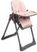 CARETERO Vars siège enfant 6-15 kg rose