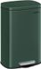 Songmics Poubelle – 50L – Vert vintage