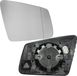 SPIEG BILMAX Rechter Buitenspiegelglas Vervanging voor Mercedes-Benz A-Klasse (W176), B-Klasse (W242, W246), C-Klasse (W204), E-Klasse (W212) & S-Klasse (W221), Verwarmd (Passagierszijde)