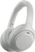 Sony WH-1000XM4C – Draadloze Noise Cancelling koptelefoon - Zilver