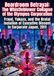 Boardroom Betrayal: The Whistleblower Collapse of the Olympus Corporation: Fraud, Yakuza, and the Brutal Isolation of Executive Dissent in Corporate Japan, 2011