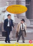 The Rainmaker DVD