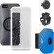 SP Connect Multi Activity Bundle iPhone 5/5S/SE
