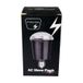 StudioKing Slave Flitser I-50S E27 50Ws