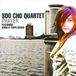 Sonic Rendezvous Soo Cho Quartet Prayer