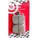 Brembo Remblokje voor Brembo Suzuki AN250/400BURGMAN = SU23