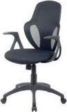 Realspace Bureaustoel Austin Zwart - 8717868095902