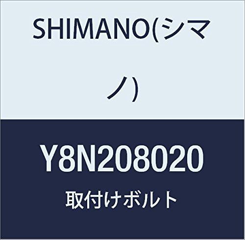 Shimano BR-RS505 Caliper Fixeerbout Type C 25mm