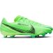 Nike Chaussures de football Zoom Vapor 15 Acad MDS FG/MG