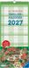 Ali Mitgutsch 2027 Wandkalender