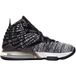 Nike Basketbalschoenen Lebron Xvii