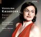 Genuin Select Russian Arias