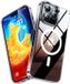 Torras Hoesje geschikt voor Apple iPhone 15 Pro Max - Diamond Back Cover - Geschikt voor MagSafe - Transparant