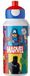 Mepal Campus Avengers Water Bottle
