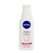 Nivea Massagelotion 200 ml