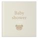 Fyllbooks Babyshower Invulboek Gastenboek Teddy