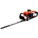 Varan Motors - TT-HT230B Tondeuse à cheveux de tondeuse à essence moteur de tondeuse de jardin poignée rotative 25,5cc 1,5cv