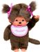 Monchhichi Meisje Met Slab Roze 20cm