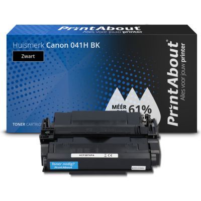 PrintAbout 041H BK Toner Cartridge | Black | High Yield | Compatible with Canon i-SENSYS LBP312X, MF525x