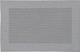 Merkloos Tafel Placemats - 1x stuks - zilver - gevlochten - 45 x 30 cm - onderleggers