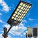 Lampe solaire - Éclairage public LED - 1 pièce - Détecteur de mouvement - Télécommande - Étanche IP65 - Portée de 320° - Fonctionne du crépuscule à l'aube
