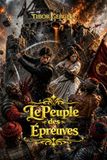 Le Peuple des Épreuves: Eger, 1552 : Quand un soldat moderne affronte l'Empire ottoman