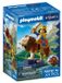 PLAYMOBIL Aventure 72212 : Lion et chevalier doré