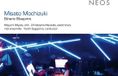 PIAS Nederland NEOS Music Mayumi Miyata, mdi Ensemble, Yoichi Sugiyama, Christophe Mazzella - Mochizuki: Etheric Blueprint (CD)