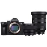 Sony A7 III + Sigma 24-70mm f/2.8 DG DN II Art Sony E-mount
