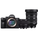 Sony A7 III + Sigma 24-70mm f/2.8 DG DN II Art Sony E-mount