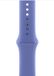 Apple MDT74ZM/A slimme draagbare accessoire Band Paars Fluorelastomeer