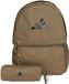 Adidas Sac à dos 23l Vert