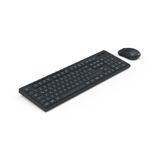 Hama Set toetsenbord en muis, draadloos WKM-200, werkt op batterijen (AZERTY, numeriek toetsenblok, 8 multimedia-toetsen, Fn-Lock, USB-A-ontvanger, 2,4 GHz RF, optische muis 1600 DPI beide hands