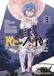 Re:Zero Chapter 3 (manga) nº 03/11