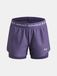 Under Armour meisjes UA Tech Play Up 2-in-1 shorts, model YMD