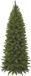 Triumph Tree Bristlecone Pilar Kunstkerstboom Groen 752 Tips - 230 cm