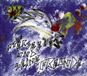 Music&Words Various Artists - Attersee Und Seine Freunde (5 CD)