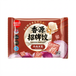 FRESHASIA Raviolis saveur bœuf et oignon - 400 g
