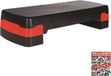 Gymstick Stepper d'aérobic et de fitness réglable Noir