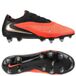 Nike Voetbalschoenen Phantom 6 Low Elite SG