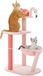 Merkloos / Sans marque Famanu Kleine kattenboom met grote hangmat en baars - creatieve krabpalen - lichtroze - 87 cm