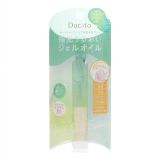 Chantilly Ducato Sérum pour ongles G 1 pièce